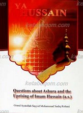 عاشورا و قیام امام حسین علیه السلام ـ انگلیسی