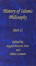 تاریخ فلسفه اسلامی (2 جلدی ) به زبان انگلیسی