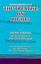 رساله حقوق امام سجاد سلام الله علیه