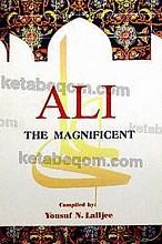 علی ذلک الرجل العظیم (سیره الامام علی علیه السلام) (به زبان انگلیسی)