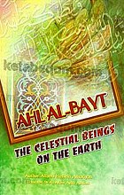 أهل البیت (علیهم السلام) ملائکه اهل الأرض باللغه الانجلیزیه