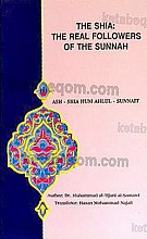 الشیعه هم اهل السنه