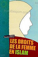 نظام حقوق زن در اسلام (زبان فرانسه)
