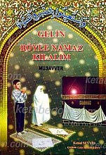 تعلیم الصلاه باللغه الترکیه