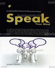 Speak your mind