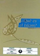 اسلام چیست ؟
