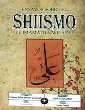 مقالاتی در مورد شیعه