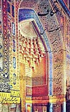 اعتکاف در خلوت انس